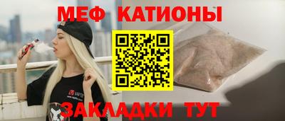 дживик Среднеуральск