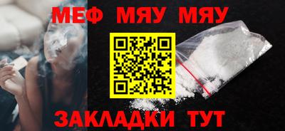 дживик Среднеуральск