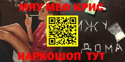 дживик Среднеуральск