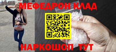 дживик Среднеуральск