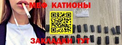 кокаин премиум Старая Купавна