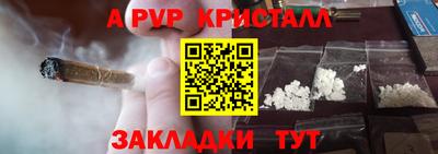 дживик Среднеуральск