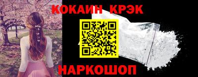 дживик Среднеуральск