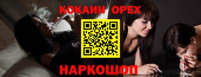дживик Среднеуральск