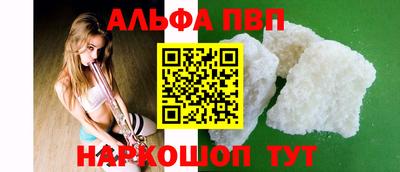 дживик Среднеуральск