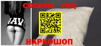 дживик Среднеуральск