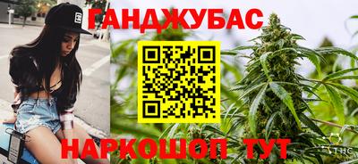 дживик Среднеуральск