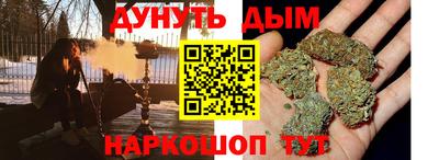 MDMA Ставрополь