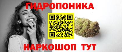 MDMA Ставрополь