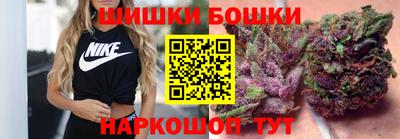 кокаин премиум Старая Купавна