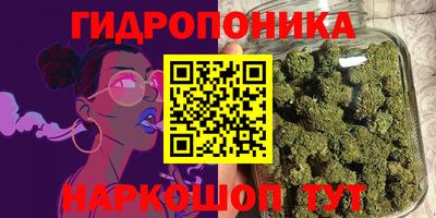 дживик Среднеуральск