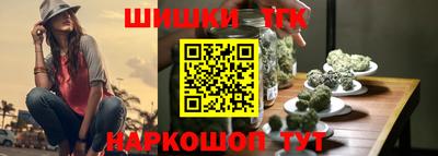 дживик Среднеуральск