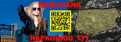 MDMA Ставрополь