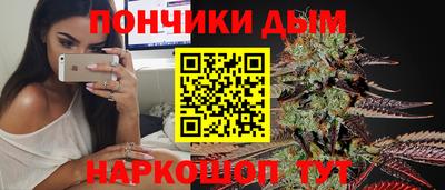 кокаин премиум Старая Купавна
