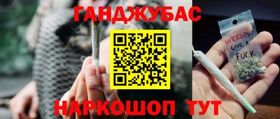кокаин премиум Старая Купавна