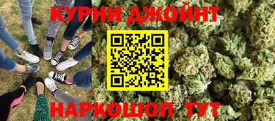MDMA Ставрополь