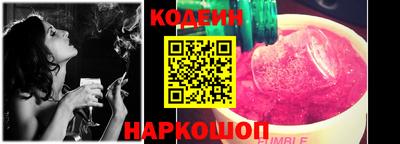 дживик Среднеуральск
