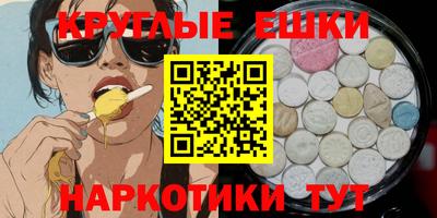 дживик Среднеуральск