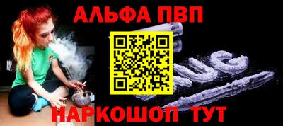 MDMA Ставрополь