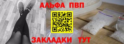 MDMA Ставрополь