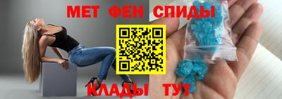 дживик Среднеуральск