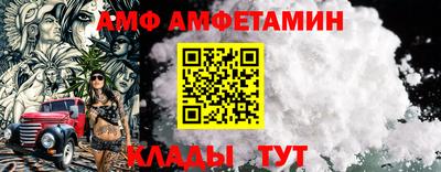 MDMA Ставрополь