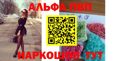 MDMA Ставрополь