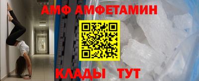дживик Среднеуральск