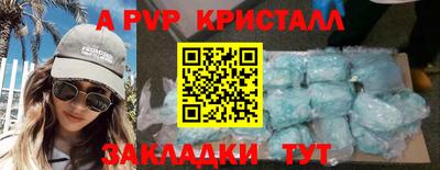 дживик Среднеуральск
