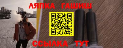 MDMA Ставрополь