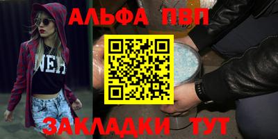 дживик Среднеуральск