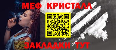 дживик Среднеуральск